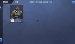 药师兜爆料最新,最新爆料背后的惊人真相