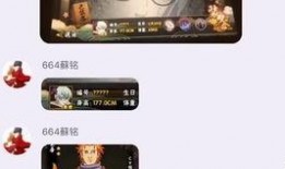 药师兜爆料最新,最新爆料背后的惊人真相