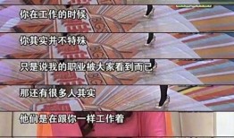 娱乐大爆料文案素材库,大爆料素材库带你领略明星幕后故事