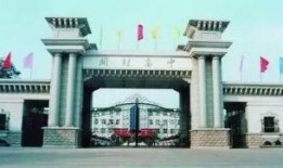 开封高中爆料新闻,揭秘校园风云事件