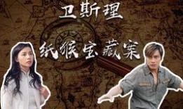 集子在线观看视频,精彩内容一网打尽，畅享视听盛宴