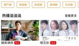 爆料四姐道具视频下载大全,一网打尽热门资源