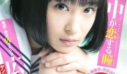 秘果在线观看仔仔网,揭秘青春校园的甜蜜与苦涩