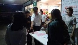 祁门新闻爆料事件最新,真相揭晓，背后故事引关注